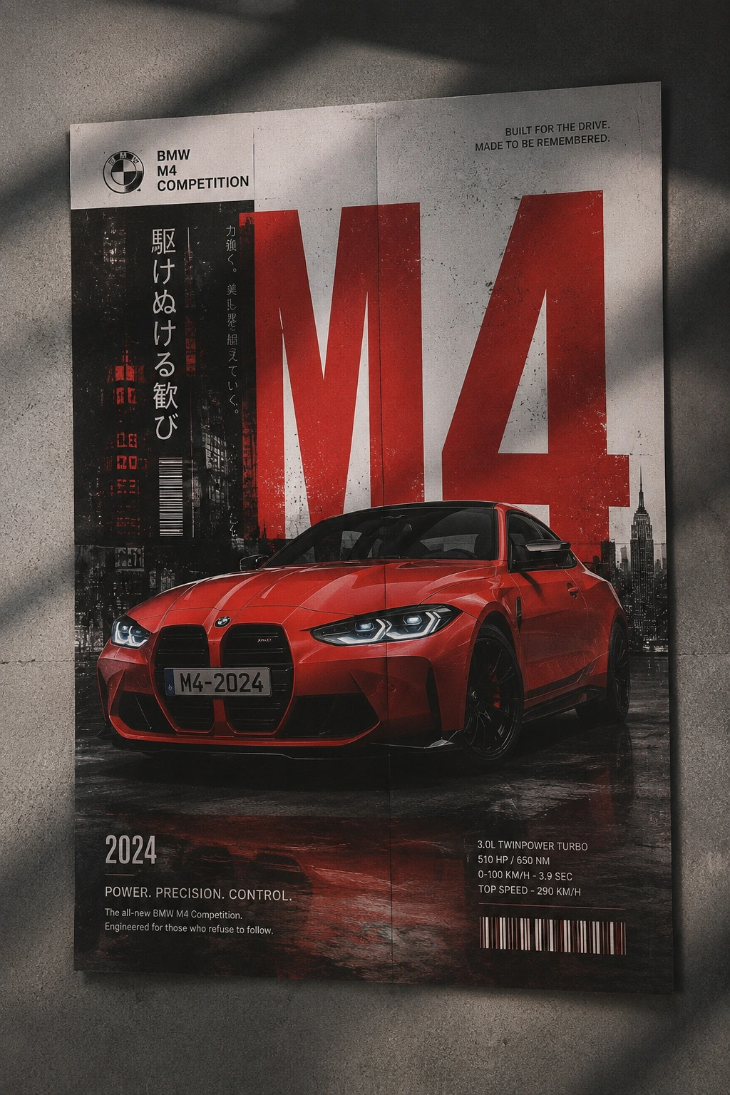 Red BMW M4 presented in a premium distressed magazine poster